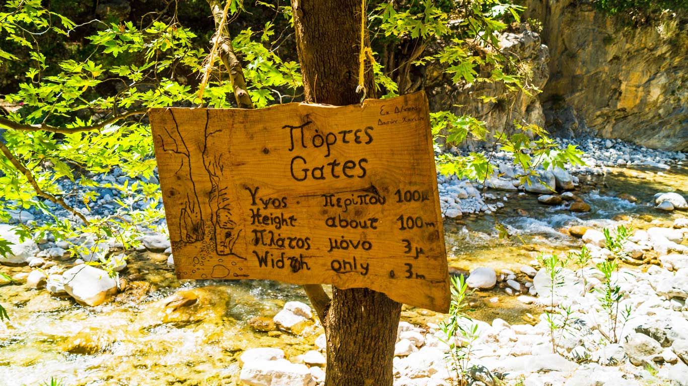 Read full story «Wie Lang is die Samaria-Schlucht»